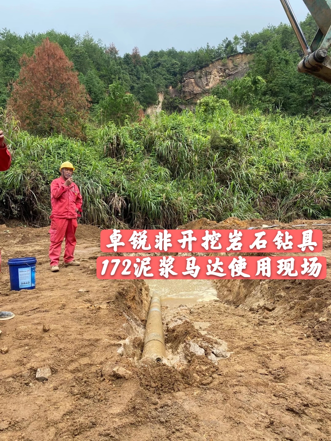 達州通遼PDC平面軸承哪個好