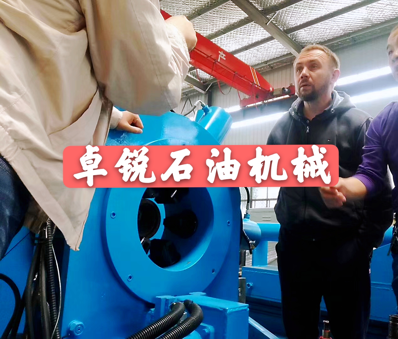 銀川鄂爾多斯螺桿鉆具拆裝架專線歡迎咨詢